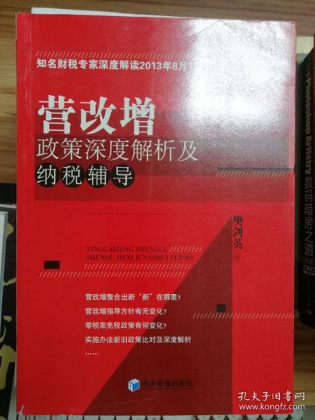 “虾兵蟹将太热闹,金鸡报晓有狗叫”打一最佳准确生肖仔细释义、解释与落实、深度解答解释落实