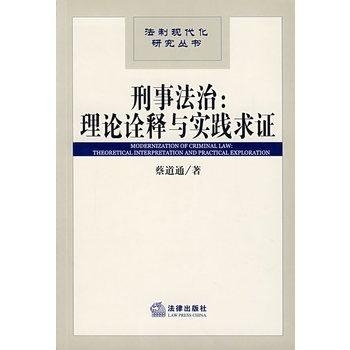 合取三二当可贵打一生肖.四三四四南北威打一生肖请全面释义、解释与落实、精准解答解释落实