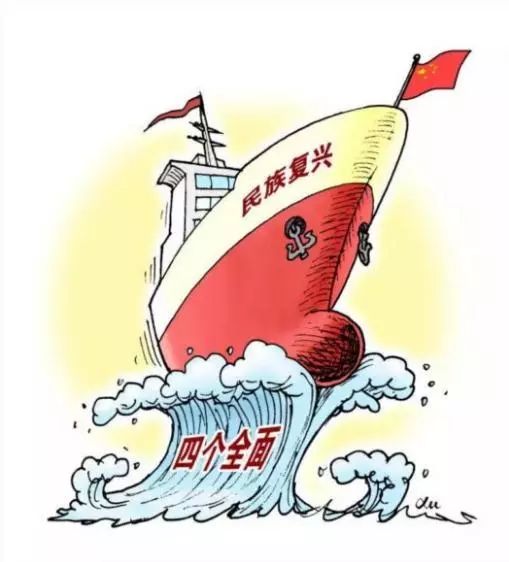 一言九鼎打一准确生肖请全面释义、解释与落实、专家解答解释落实