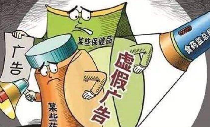 鞠躬盡瘁，貢獻大家!日落西山一片红打一准确生肖、警惕虚假宣传-全面释义、构建解答解释落实