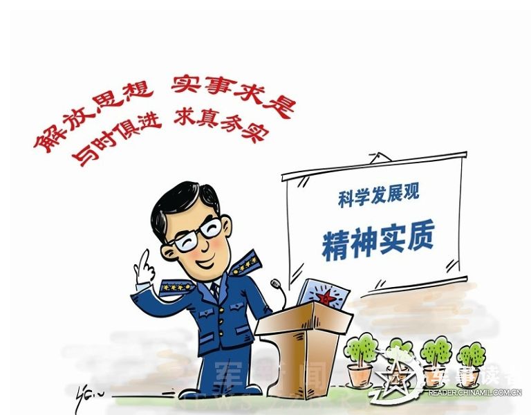 公要饼子婆要面什么生肖的警惕虚假宣传-科学解答解释落实