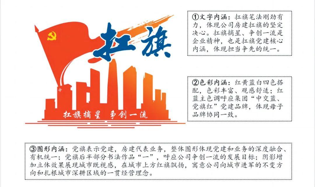 左右逢源遇知己是什么生肖，全面释义、精准解答解释落实