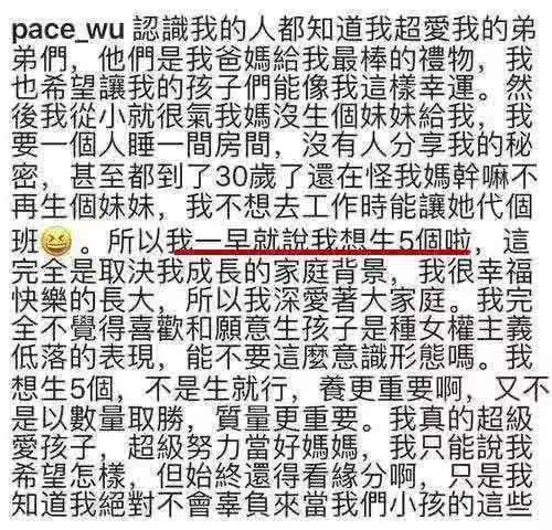 文章彪炳光六离，吕端大事不糊涂打一生肖请全面2释义、解释与落实、构建解答解释落实