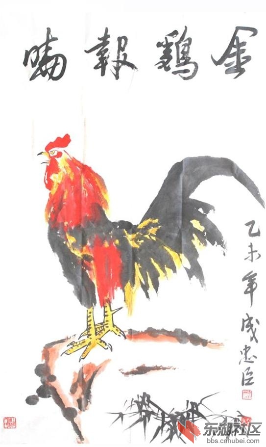 “虾兵蟹将太热闹,金鸡报晓有狗叫”打一最佳准确生肖详细解答、解释与落实、详细解答解释落实