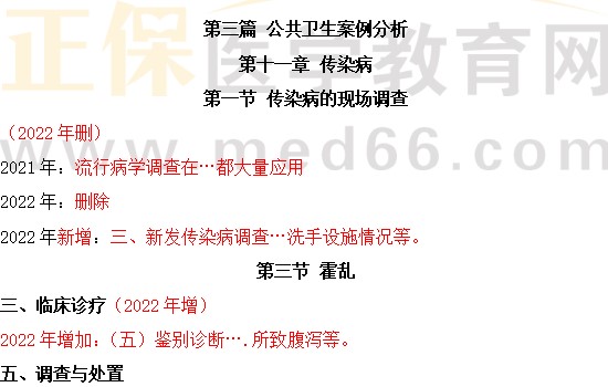 一言九鼎打一准确生肖请全面释义、解释与落实、专家解答解释落实