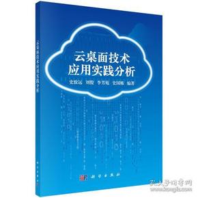 刀光剑影闪光光,陈光蕊赴任逢灾打一个生肖全面释义、科学解答解释落实