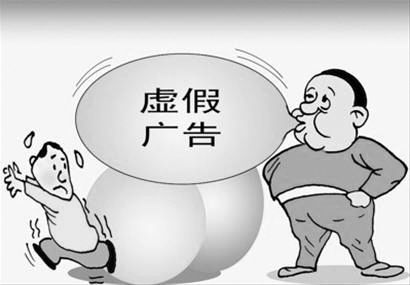 观音佛菩行行好个个英勇好榜样是什么生肖,警惕虚假宣传,科学解答解释落实