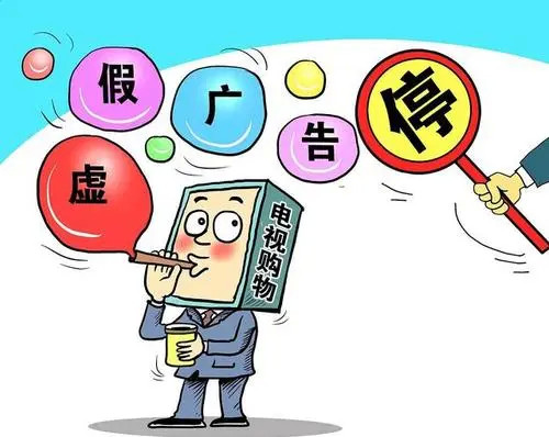 鞠躬盡瘁，貢獻大家!日落西山一片红打一准确生肖、警惕虚假宣传-全面释义、构建解答解释落实