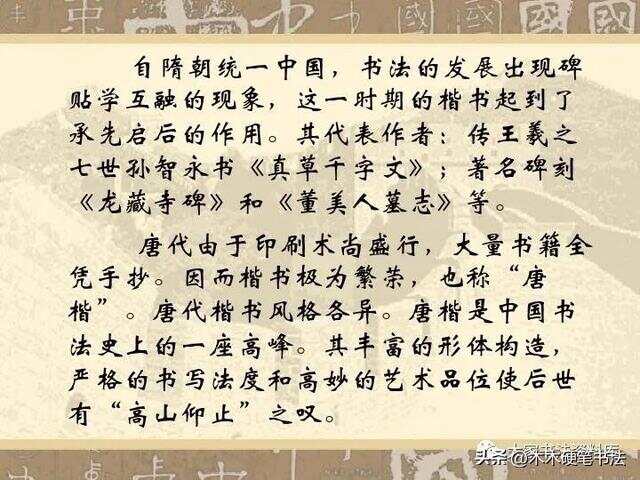 文章彪炳光六离，吕端大事不糊涂打一生肖请全面释义、解释与落实、专家解答解释落实