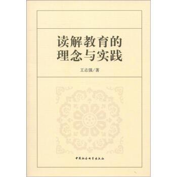 刀光剑影闪光光,陈光蕊赴任逢灾打一个生肖全面释义、科学解答解释落实