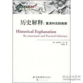合取三二当可贵打一生肖.四三四四南北威打一生肖请全面释义、解释与落实、精准解答解释落实