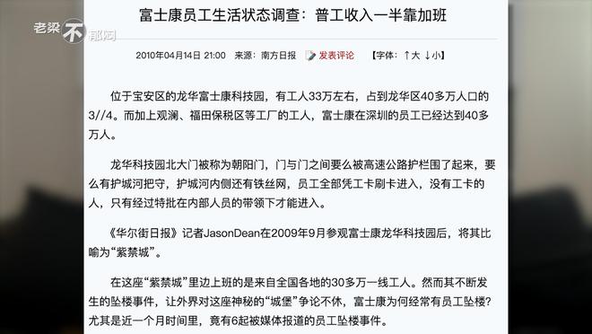 添油加醋打一最佳生肖详细解答、时代解答解释落实